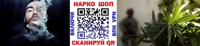 Где купить наркотики Чебаркуль АМФ  Гашиш  Каннабис  СОЛЬ 