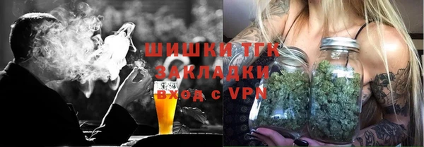 альфа пвп VHQ Алзамай