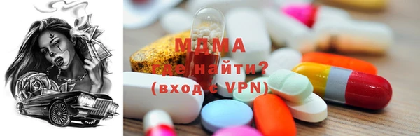 альфа пвп VHQ Алзамай