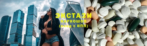 бошки Алексин
