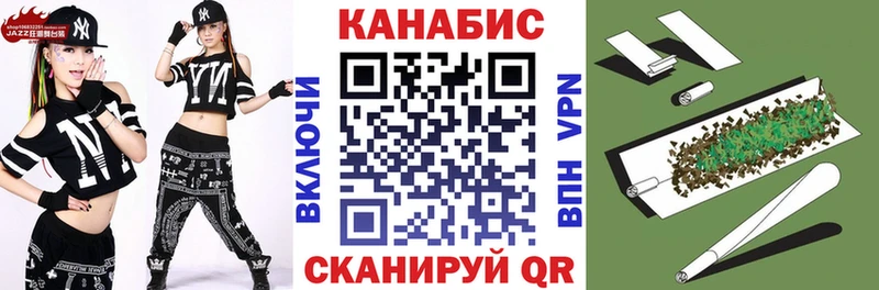 Бошки марихуана семена  Чебаркуль 